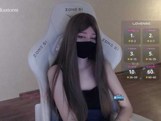 Evo4kaStorm live cam on BongaCams