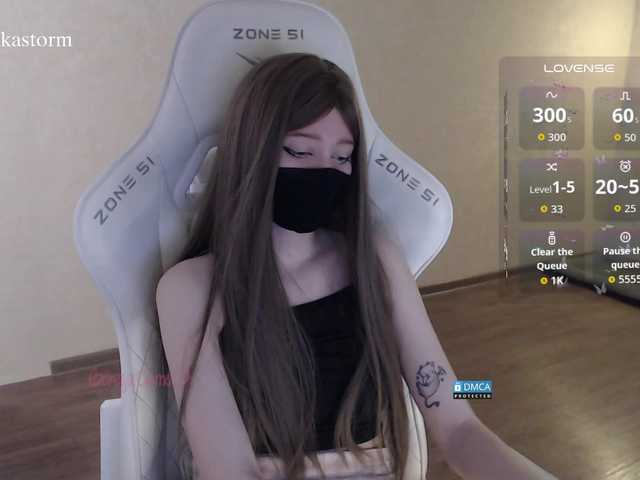 Evo4kaStorm live cam on BongaCams