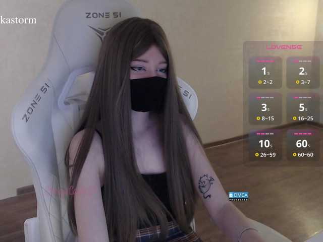 Evo4kaStorm live cam on BongaCams