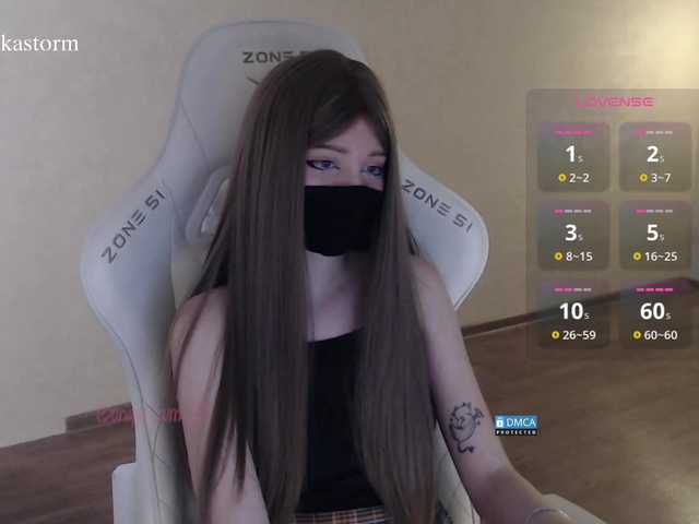 Evo4kaStorm live cam on BongaCams
