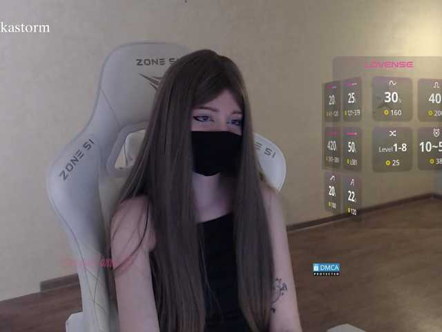 Evo4kaStorm live cam on BongaCams