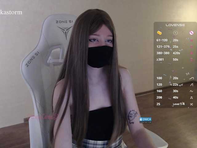 Evo4kaStorm live cam on BongaCams