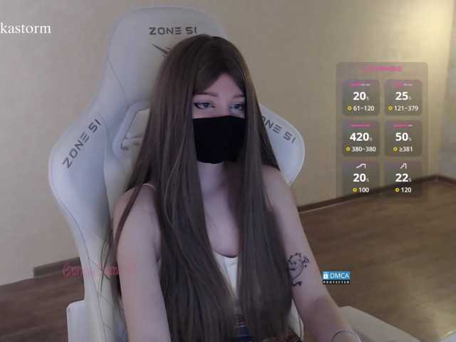 Evo4kaStorm live cam on BongaCams