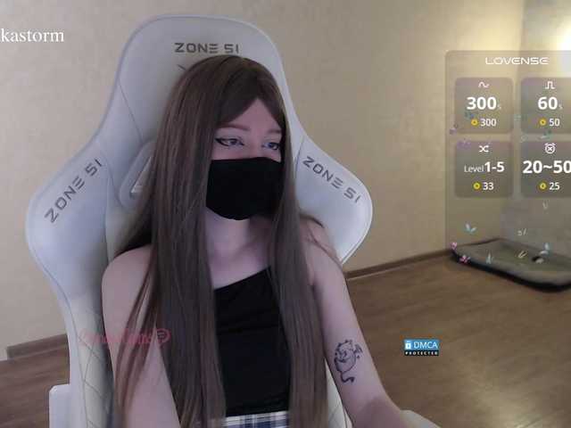 Evo4kaStorm live cam on BongaCams