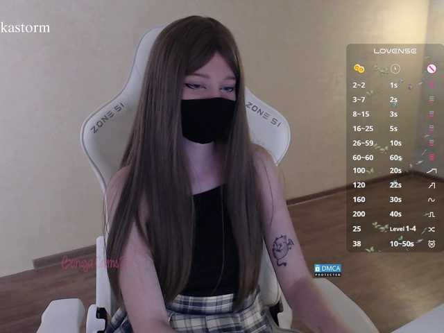 Evo4kaStorm live cam on BongaCams
