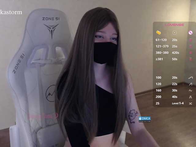Evo4kaStorm live cam on BongaCams