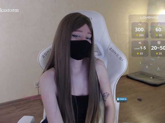 Evo4kaStorm live cam on BongaCams