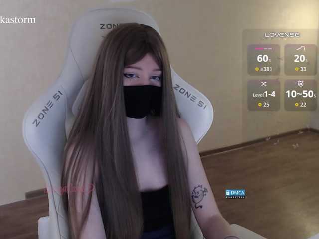 Evo4kaStorm live cam on BongaCams