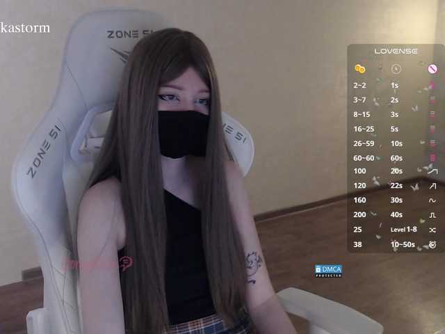 Evo4kaStorm live cam on BongaCams