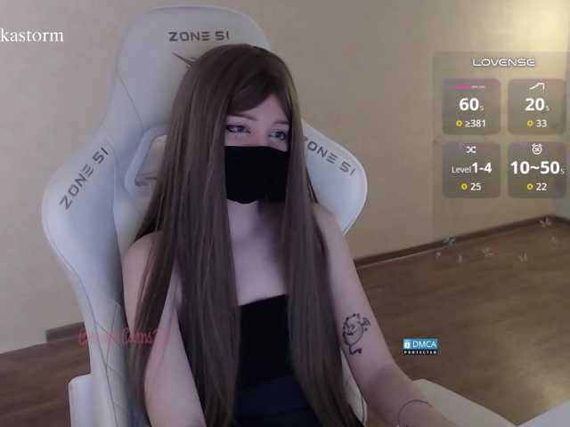 Evo4kaStorm live cam on BongaCams