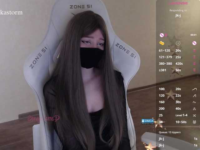 Evo4kaStorm live cam on BongaCams