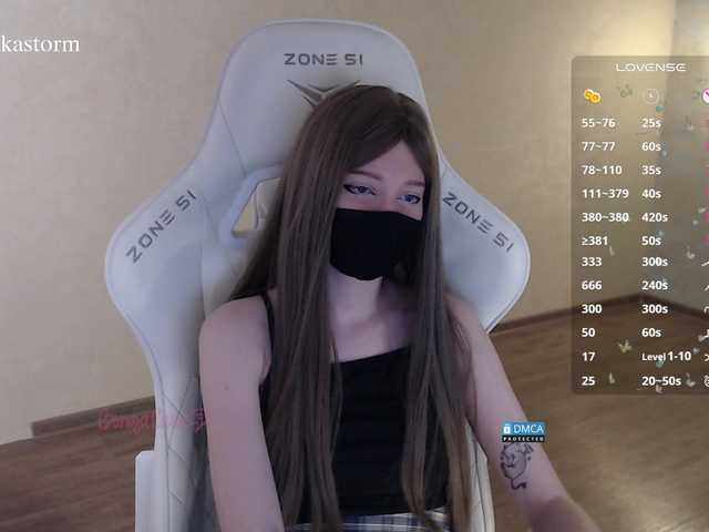 Evo4kaStorm