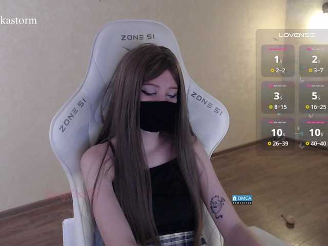 Evo4kaStorm live cam on BongaCams
