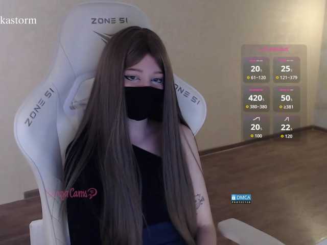 Evo4kaStorm live cam on BongaCams