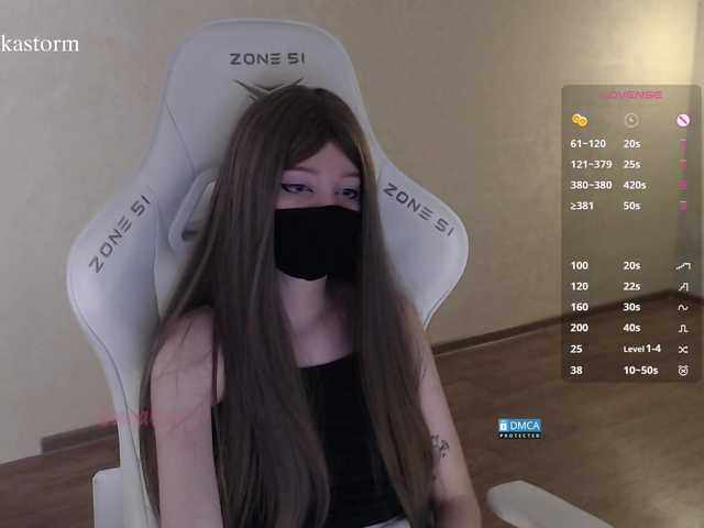 Evo4kaStorm live cam on BongaCams