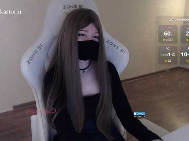 Evo4kaStorm live cam on BongaCams