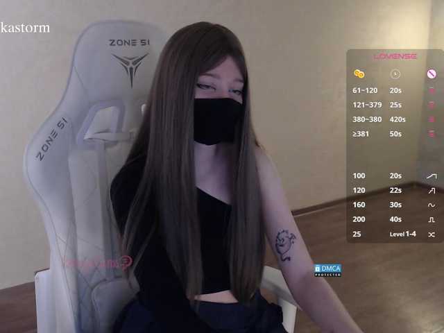 Evo4kaStorm live cam on BongaCams