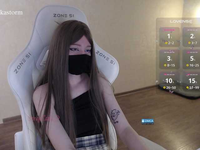Evo4kaStorm live cam on BongaCams
