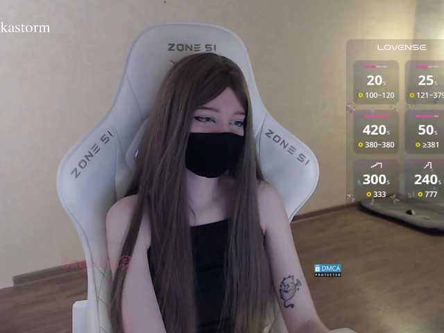 Evo4kaStorm live cam on BongaCams