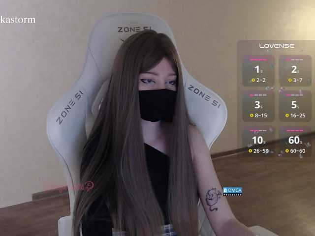 Evo4kaStorm live cam on BongaCams