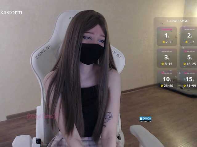 Evo4kaStorm live cam on BongaCams