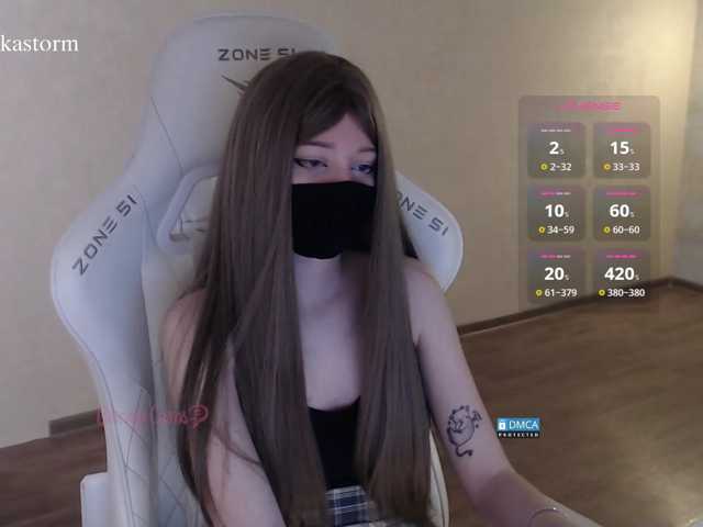 Evo4kaStorm live cam on BongaCams
