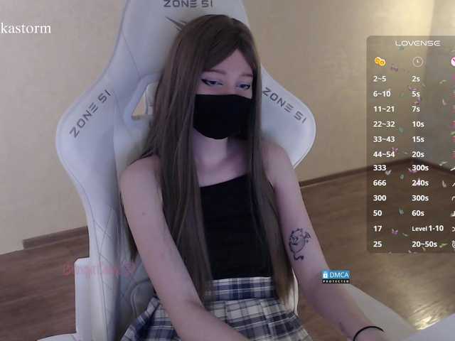 Evo4kaStorm