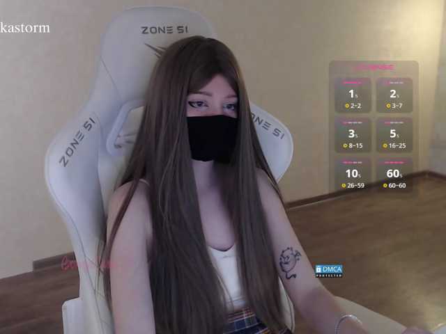 Evo4kaStorm live cam on BongaCams