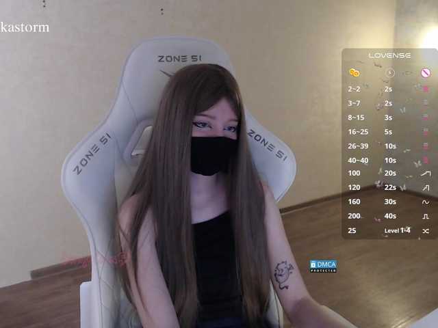 Evo4kaStorm live cam on BongaCams