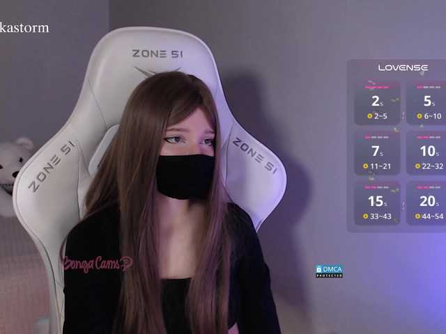 Evo4kaStorm's BongaCams show and profile