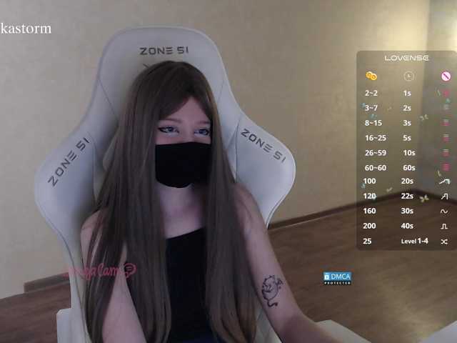 Evo4kaStorm live cam on BongaCams