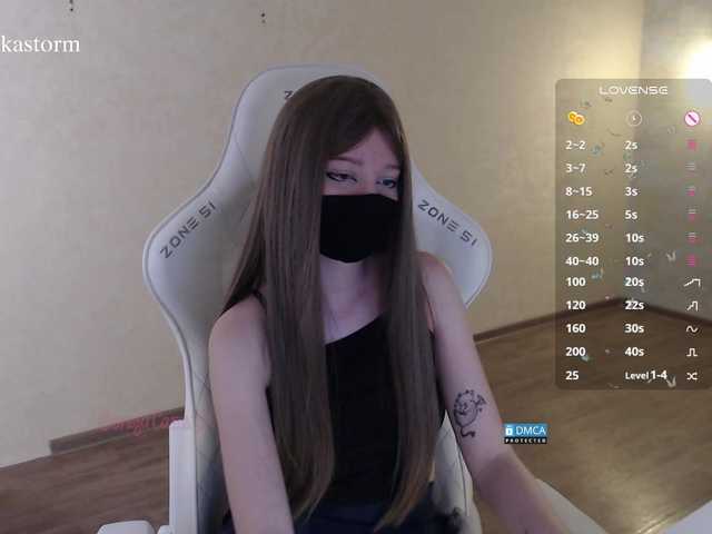 Evo4kaStorm live cam on BongaCams