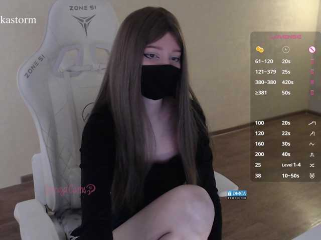 Evo4kaStorm live cam on BongaCams