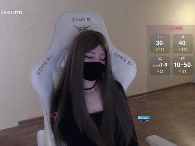Evo4kaStorm live cam on BongaCams
