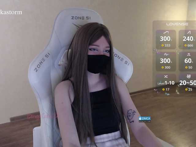 Evo4kaStorm