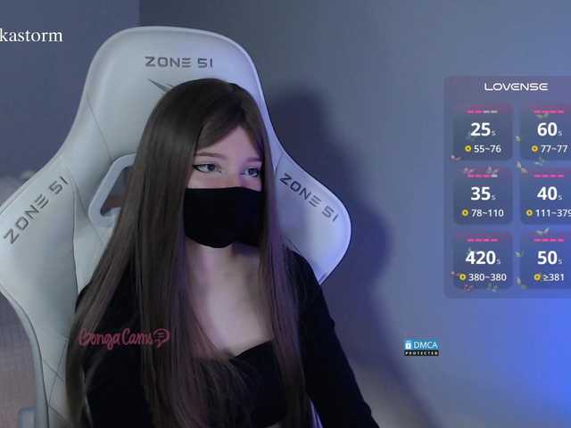 Evo4kaStorm's BongaCams show and profile