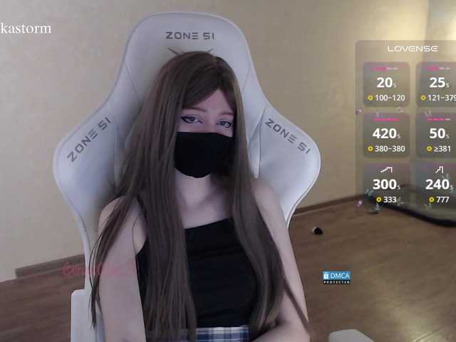 Evo4kaStorm live cam on BongaCams
