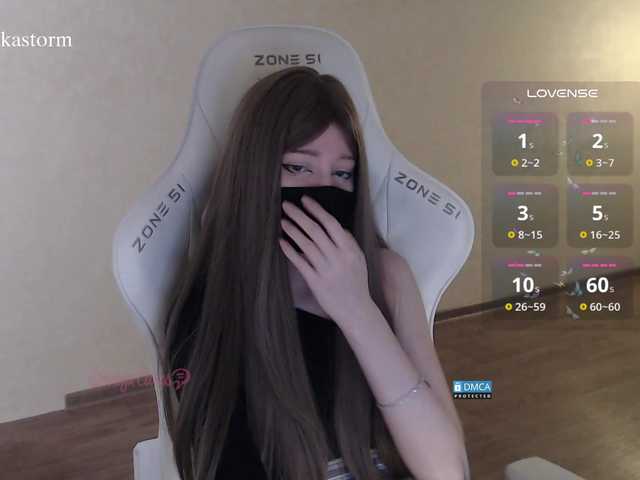 Evo4kaStorm live cam on BongaCams