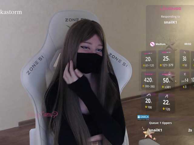 Evo4kaStorm live cam on BongaCams