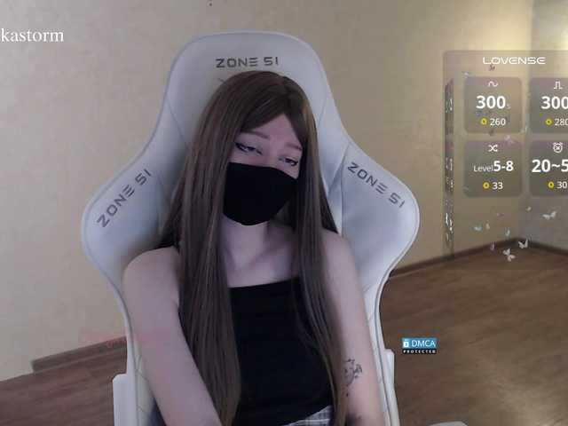 Evo4kaStorm live cam on BongaCams