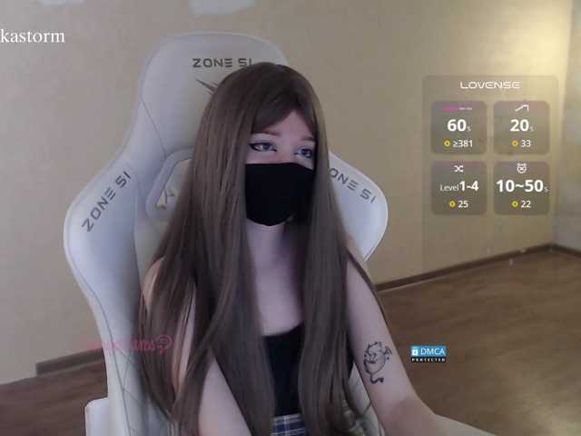 Evo4kaStorm live cam on BongaCams