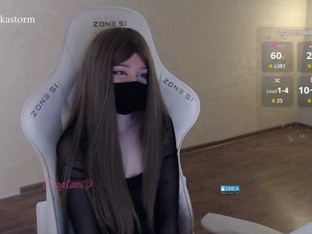 le modèle Evo4kaStorm est en webcam porno dans un show sur le site bongacams, il possède les tags suivants: White/Caucasian,Brunette,Shaved