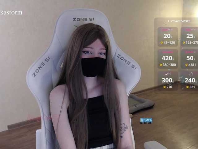 Evo4kaStorm live cam on BongaCams
