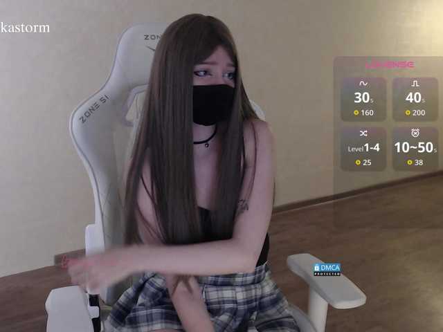 Evo4kaStorm live cam on BongaCams