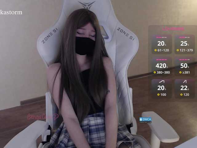 Evo4kaStorm live cam on BongaCams