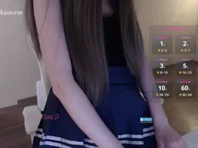 Evo4kaStorm live cam on BongaCams