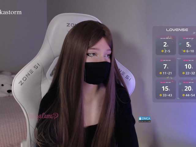 Evo4kaStorm's BongaCams show and profile