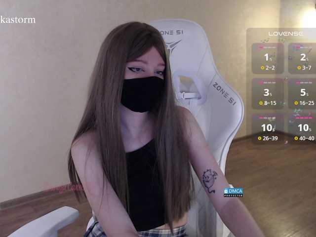evo4kastorm live sex