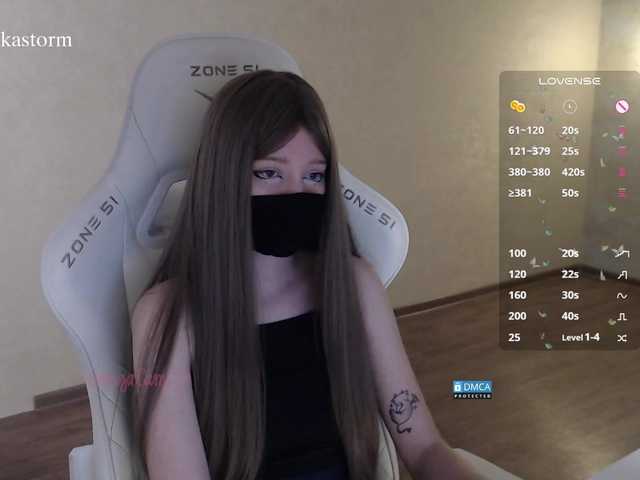 Evo4kaStorm live cam on BongaCams