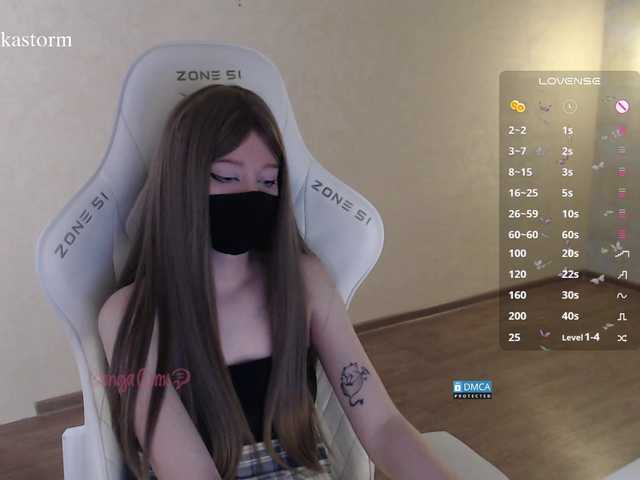 Evo4kaStorm live cam on BongaCams